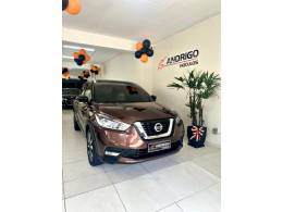 NISSAN - KICKS - 2017/2018 - Marrom - R$ 82.900,00